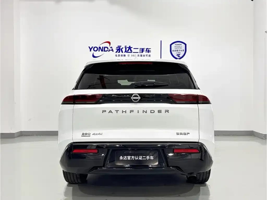Nissan Teramont 2024 из CN, фото 4