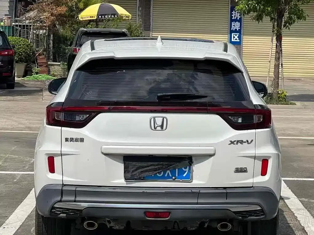 Honda XR-V 2021 из CN, фото 4