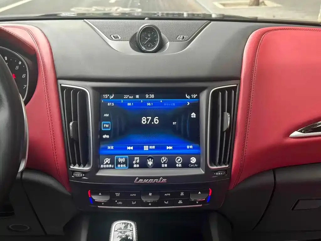 Maserati Levante 2021 из CN, фото 7