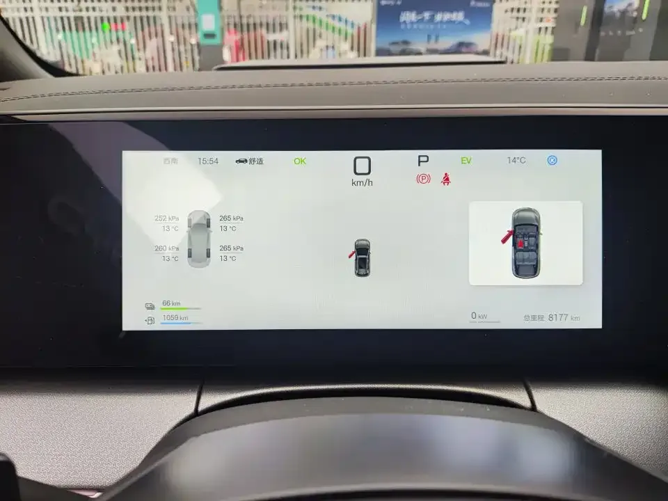 BYD L DM-i — фото 2