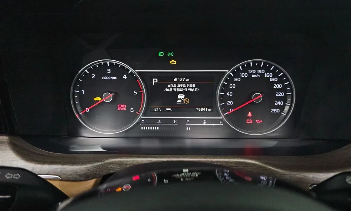 Kia Sorento — фото 2