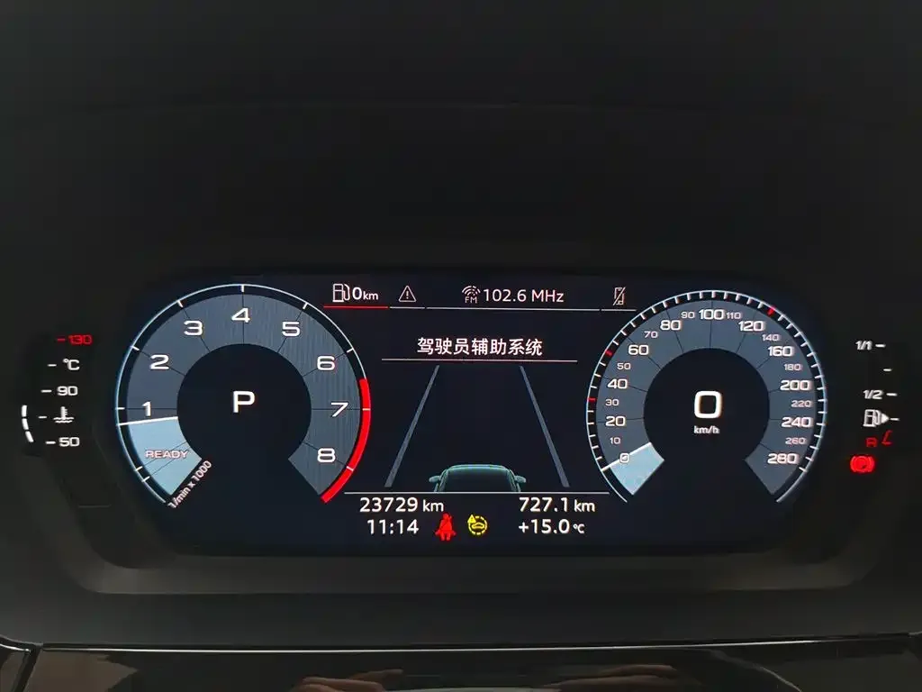 Audi A3 2024 из CN, фото 3