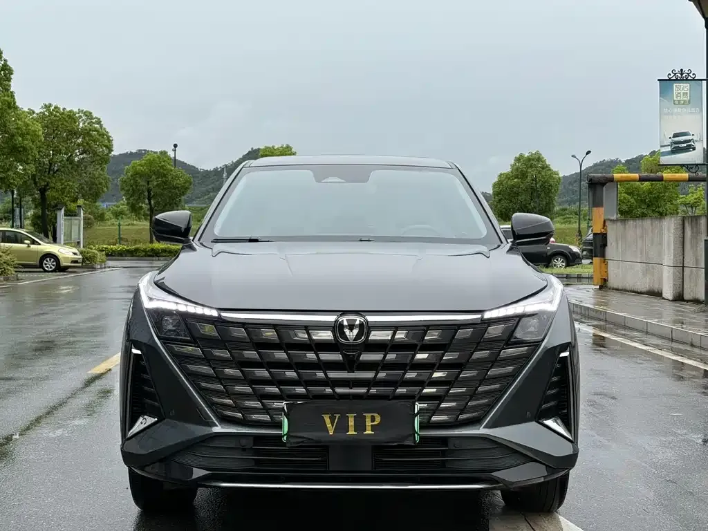 Changan UNI-Z New Energy