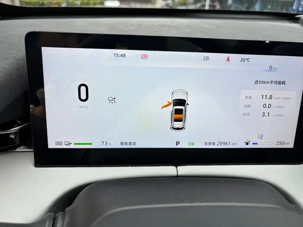 Changan UNI-Z New Energy 2025 из CN, фото 2