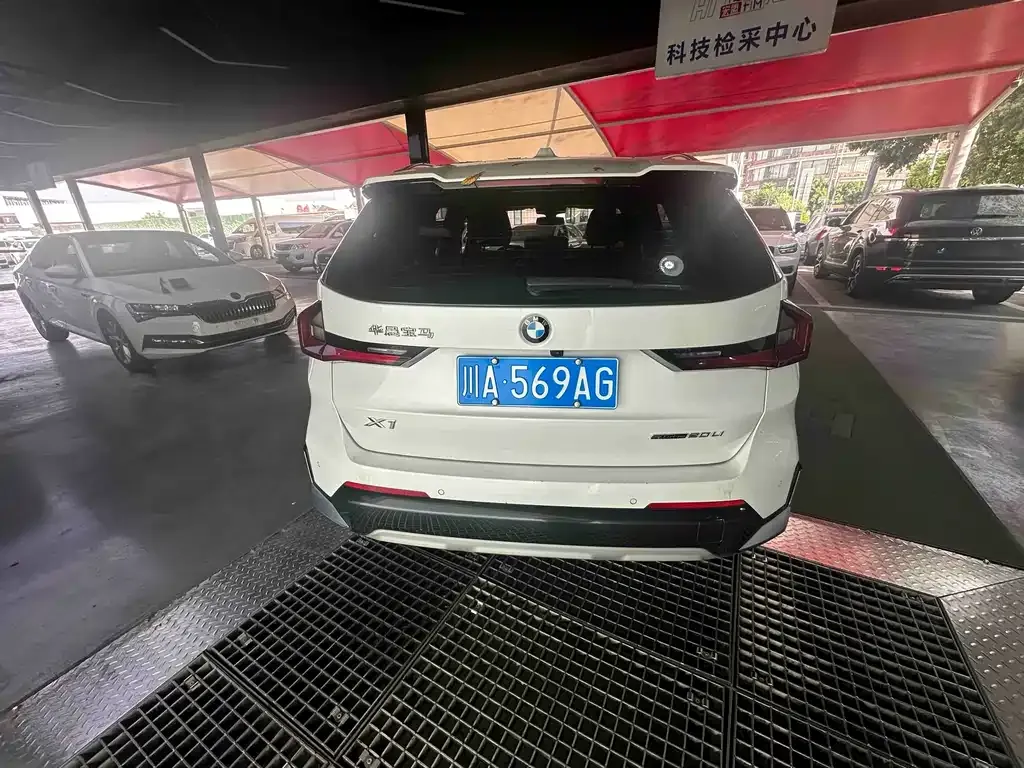 BMW X1 2024 из CN, фото 8