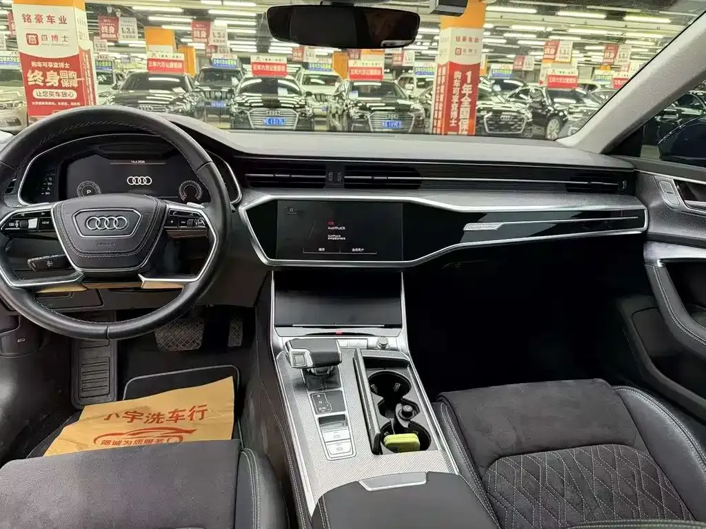 Audi A7L 2024 из CN, фото 9