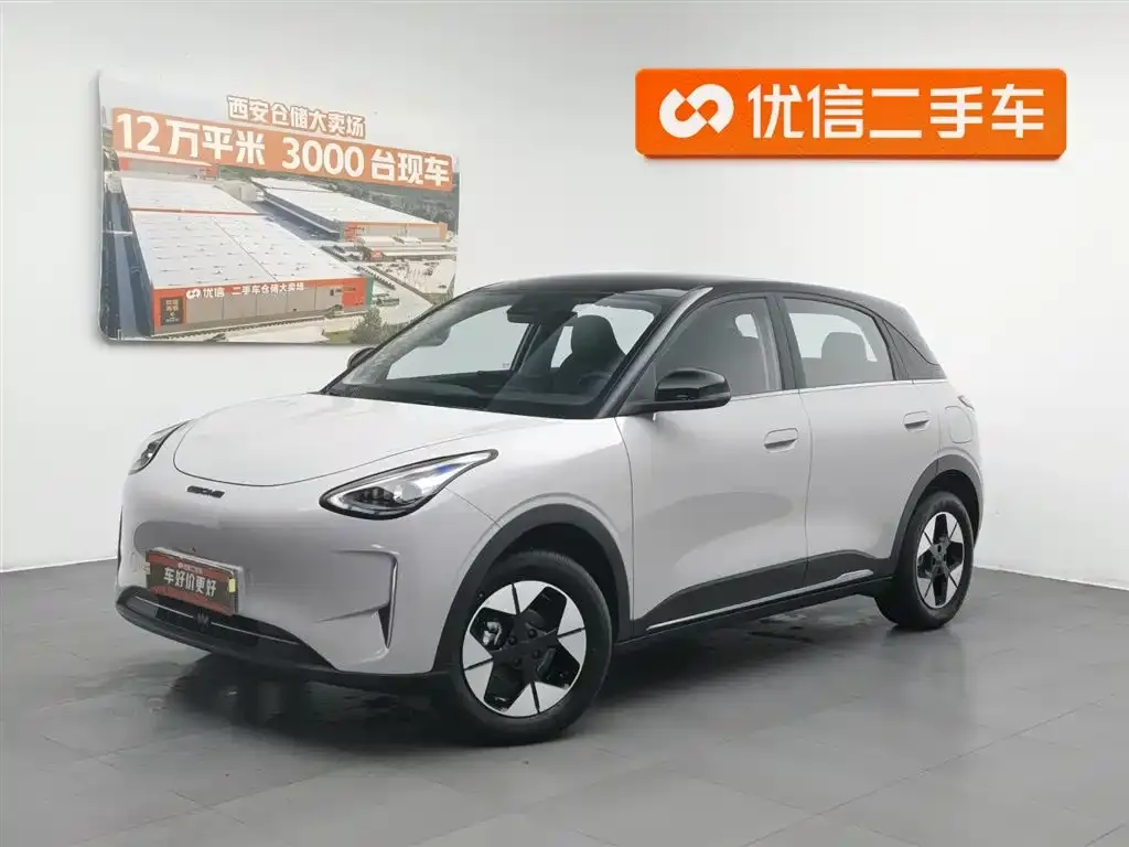 Geely Starburst 2025 из CN, фото 1