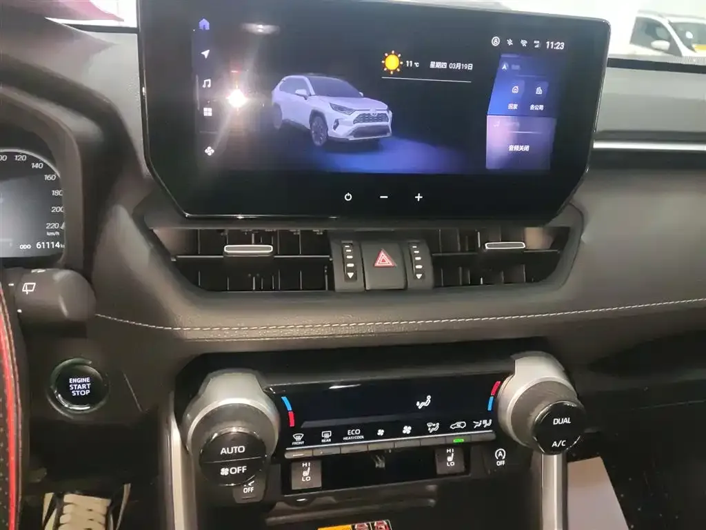Toyota RAV4 2023 из CN, фото 9