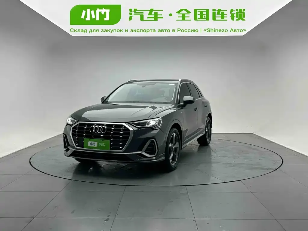 Audi Q3 2022 из CN, фото 1