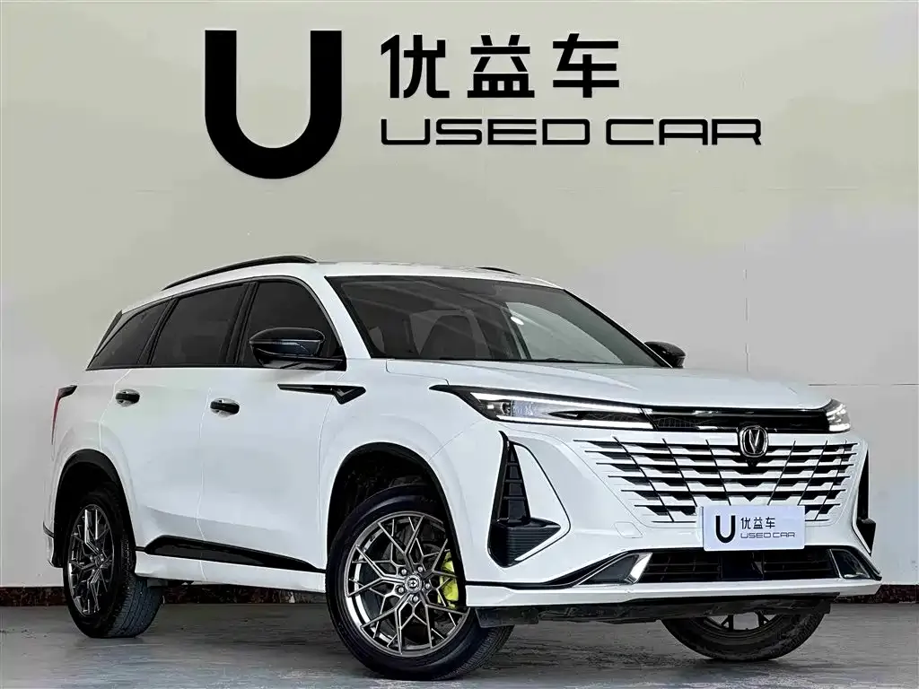 Changan CS75PLUS 2023 из CN, фото 9