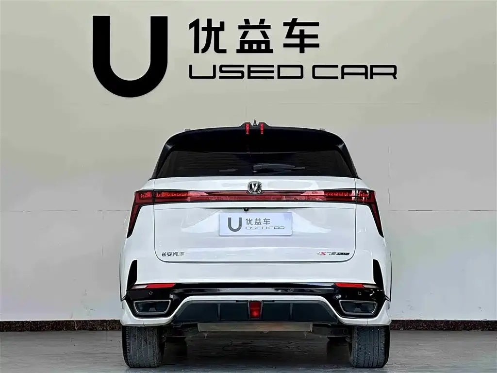 Changan CS75PLUS 2023 из CN, фото 2
