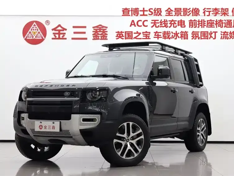Land Rover Defender — фото 1