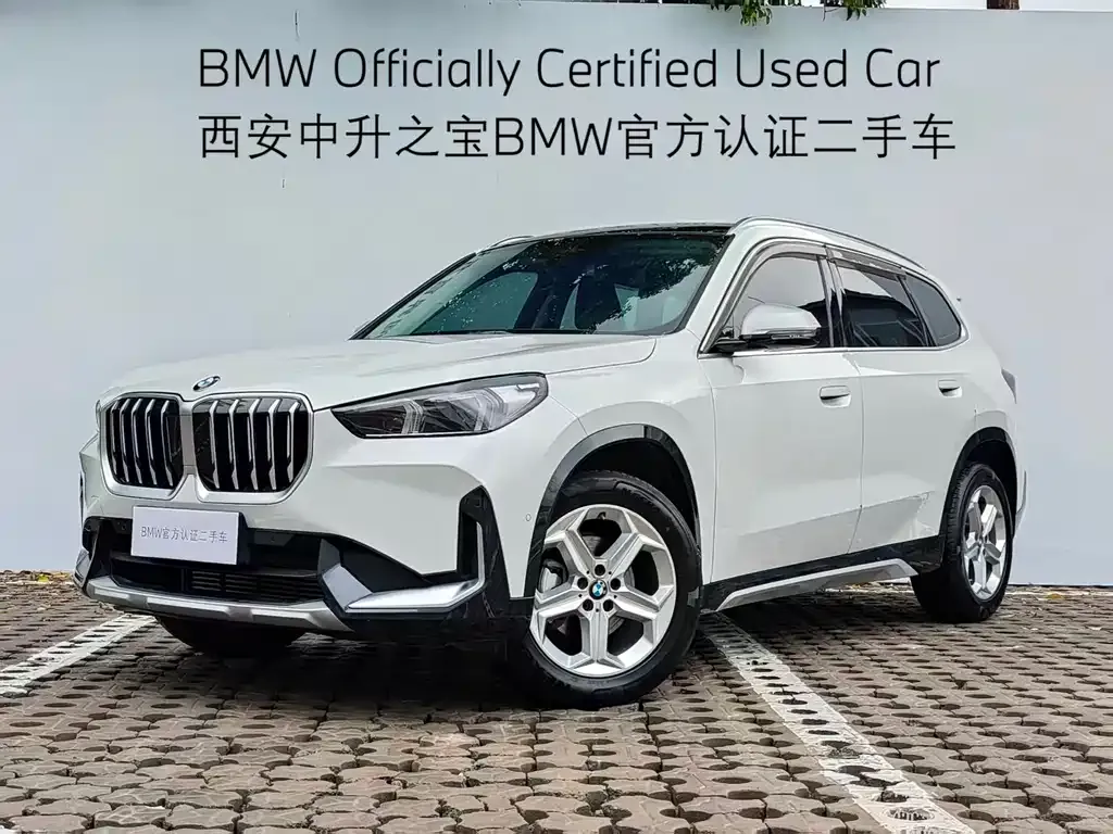 BMW X1 2023 из CN, фото 1