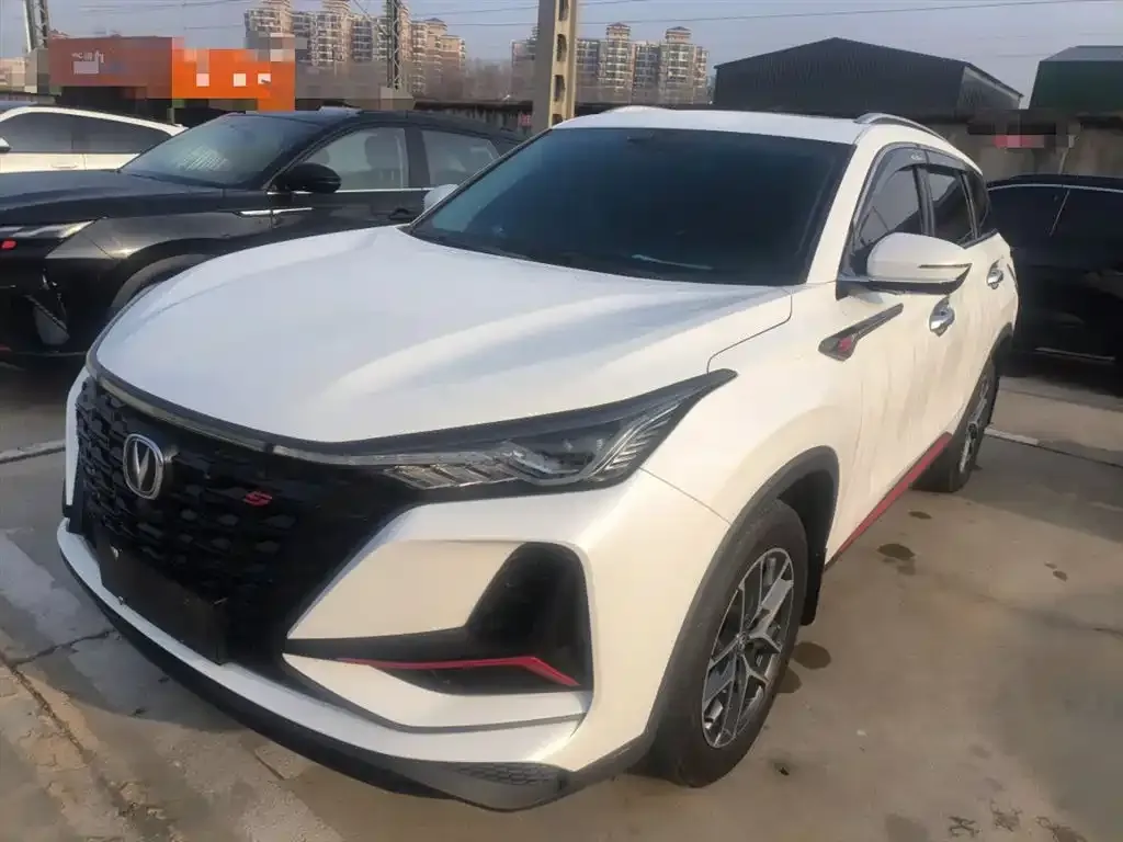 Changan CS75PLUS
