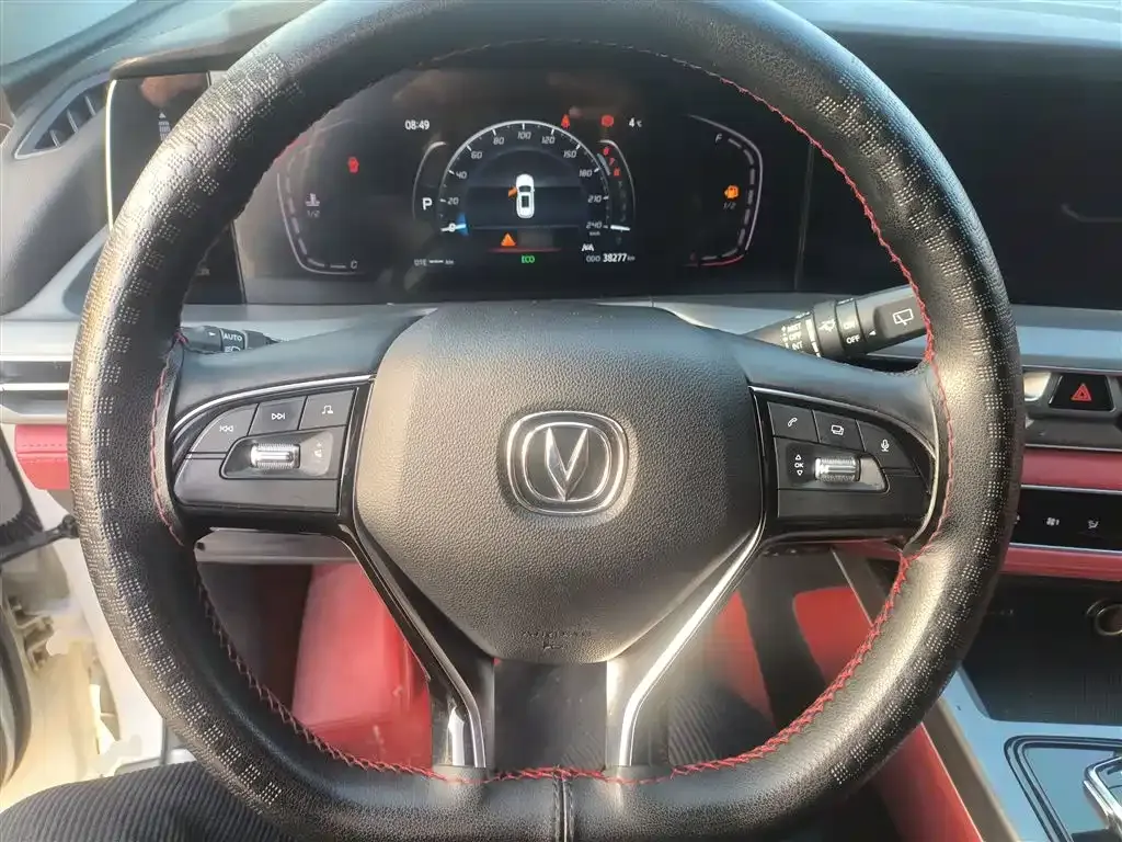 Changan CS75PLUS 2023 из CN, фото 7