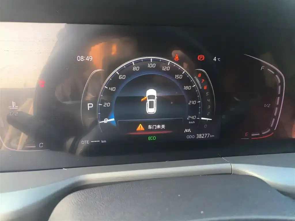 Changan CS75PLUS 2023 из CN, фото 2