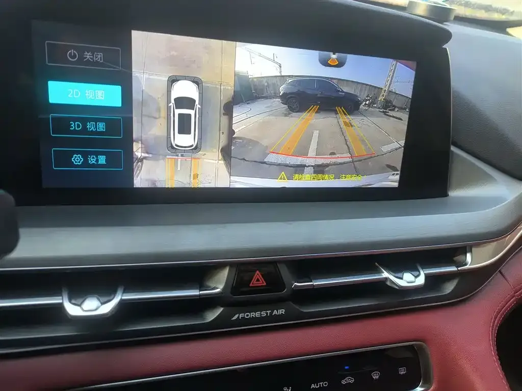 Changan CS75PLUS 2023 из CN, фото 4