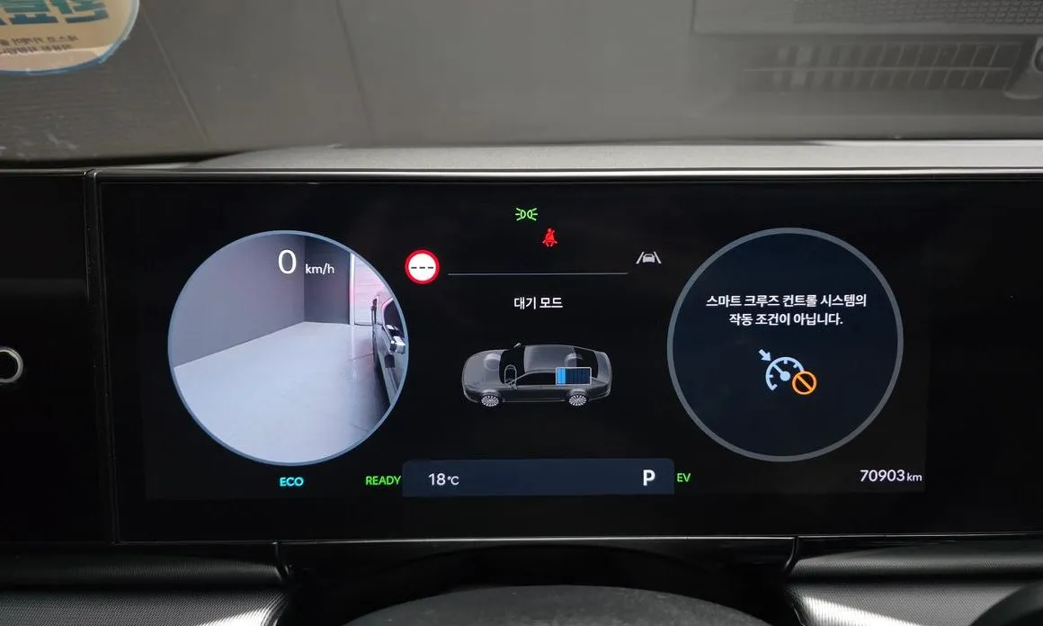 Hyundai Grandeur 2023 из KR, фото 5