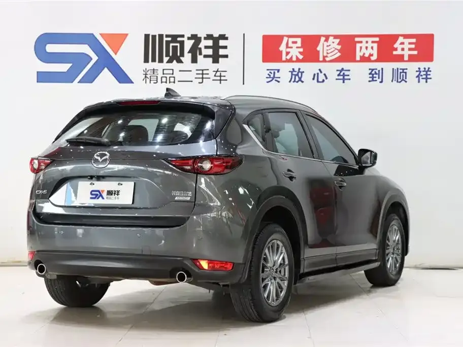 Mazda CX-5 2021 из CN, фото 4