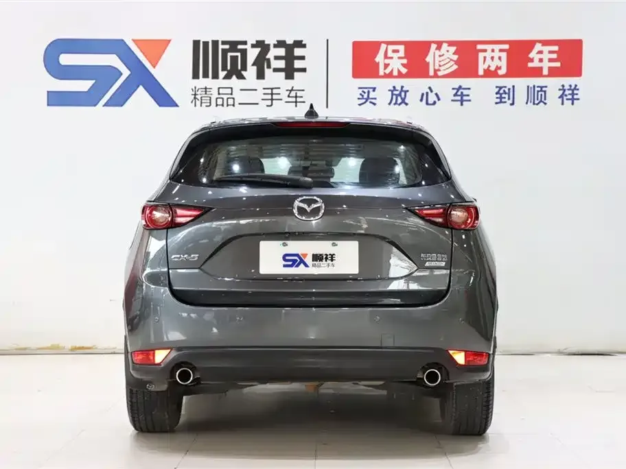 Mazda CX-5 2021 из CN, фото 7