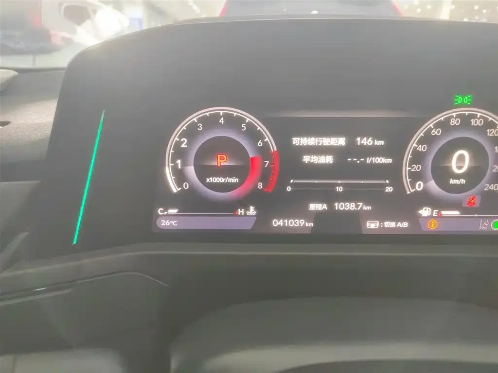 Honda Accord 2024 из CN, фото 3