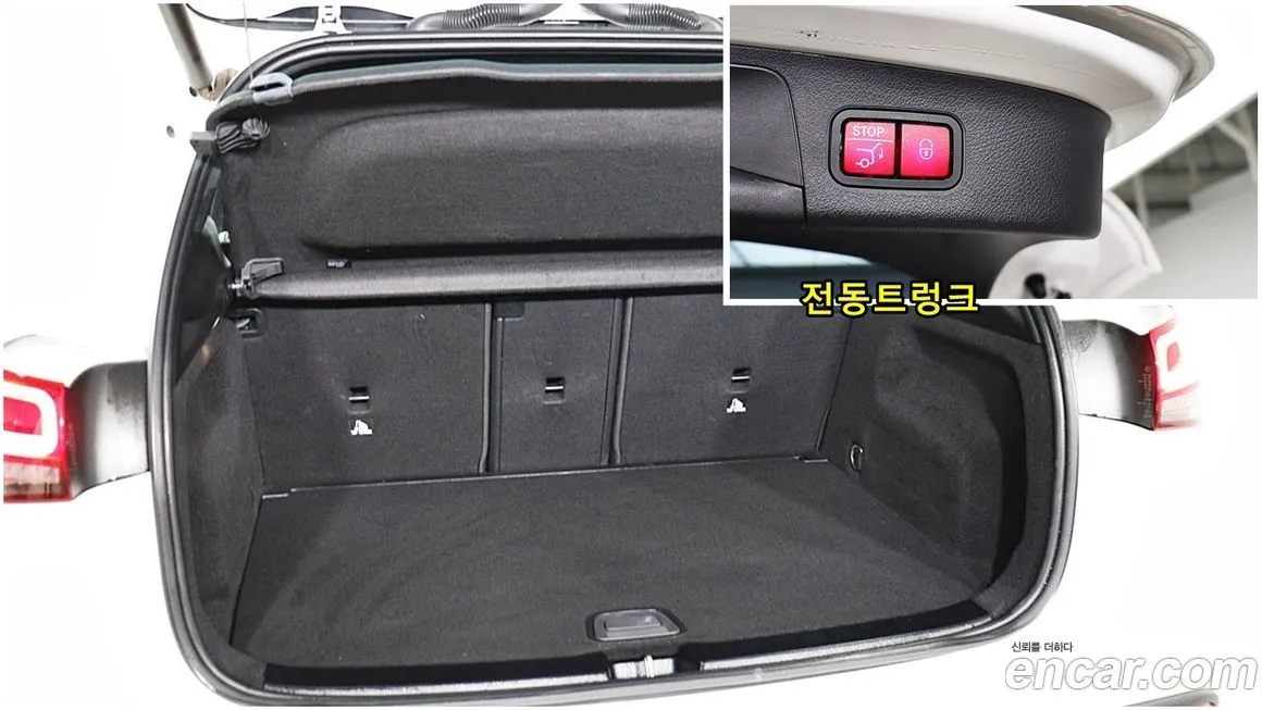 Mercedes-Benz GLA-Class 2021 из KR, фото 9