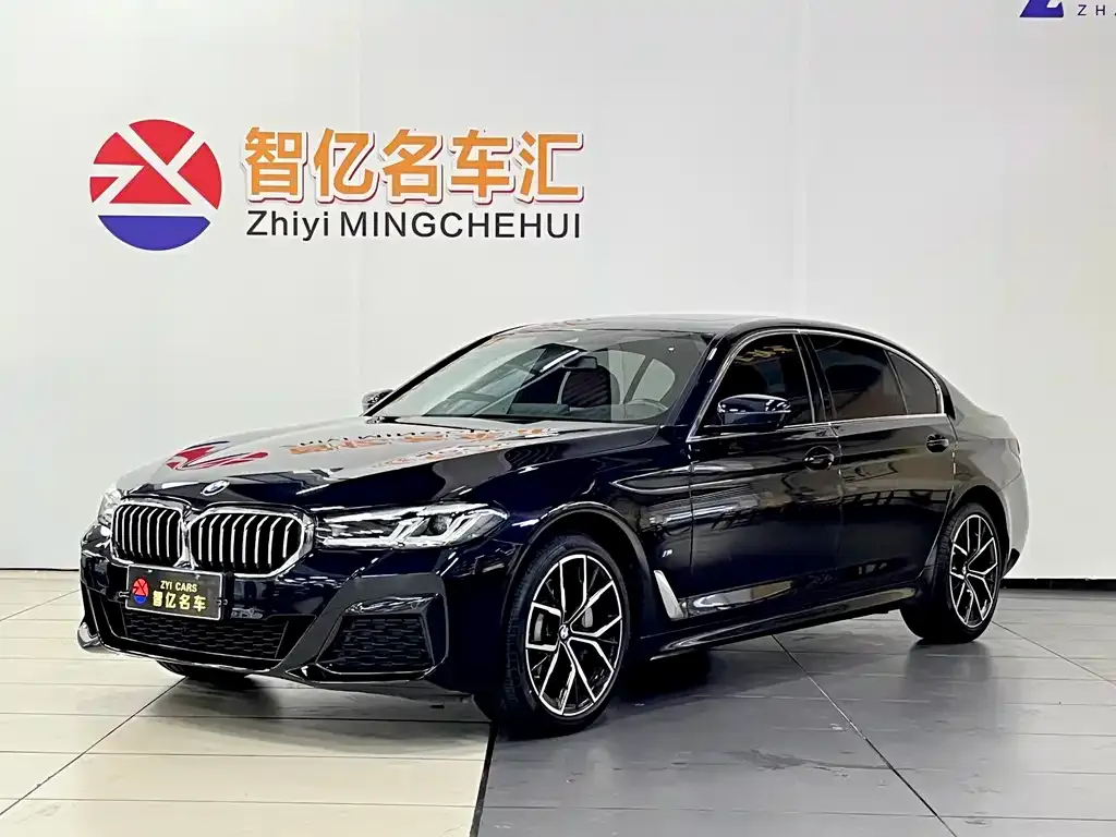 BMW 5 Series — фото 1
