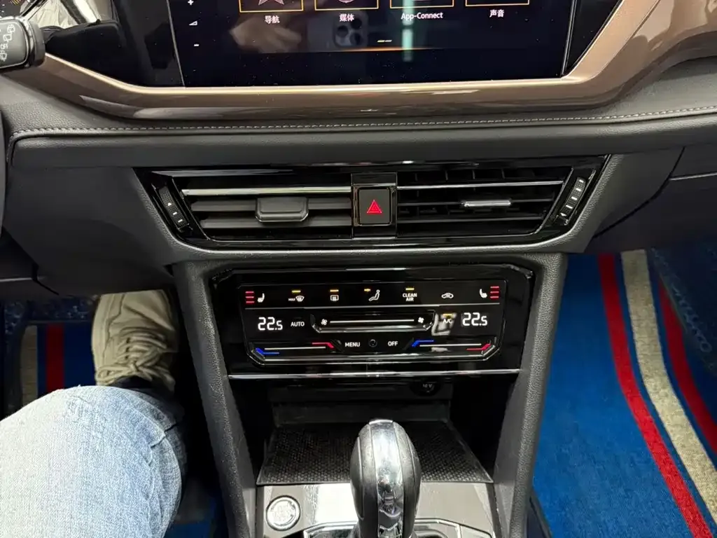 Volkswagen Tharu 2021 из CN, фото 8