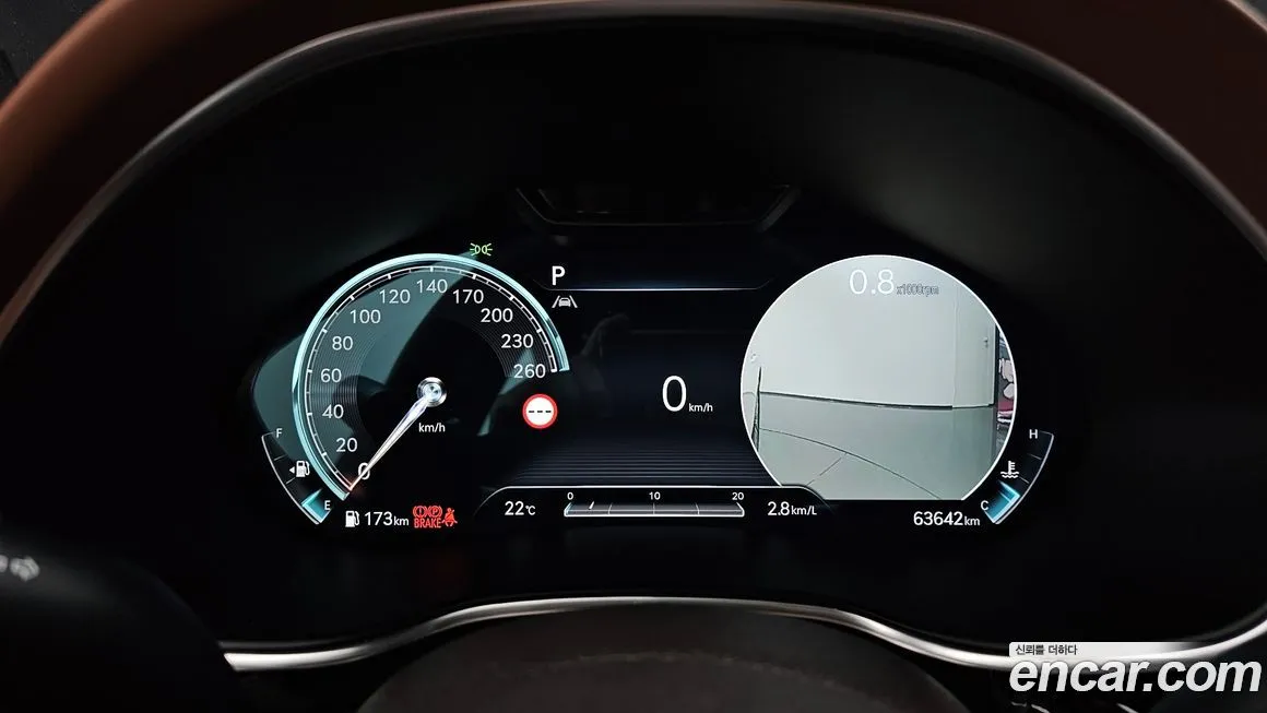 Genesis G80 2024 из KR, фото 2