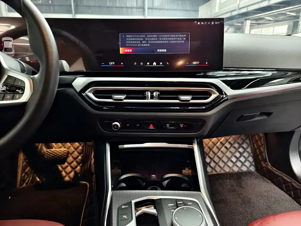 BMW i3 2023 из CN, фото 4