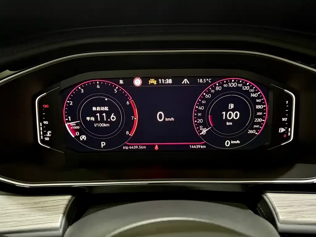 Volkswagen Sagitar 2023 из CN, фото 7