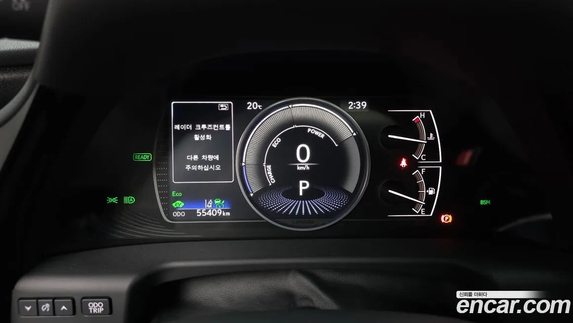 Lexus ES 2023 из KR, фото 8