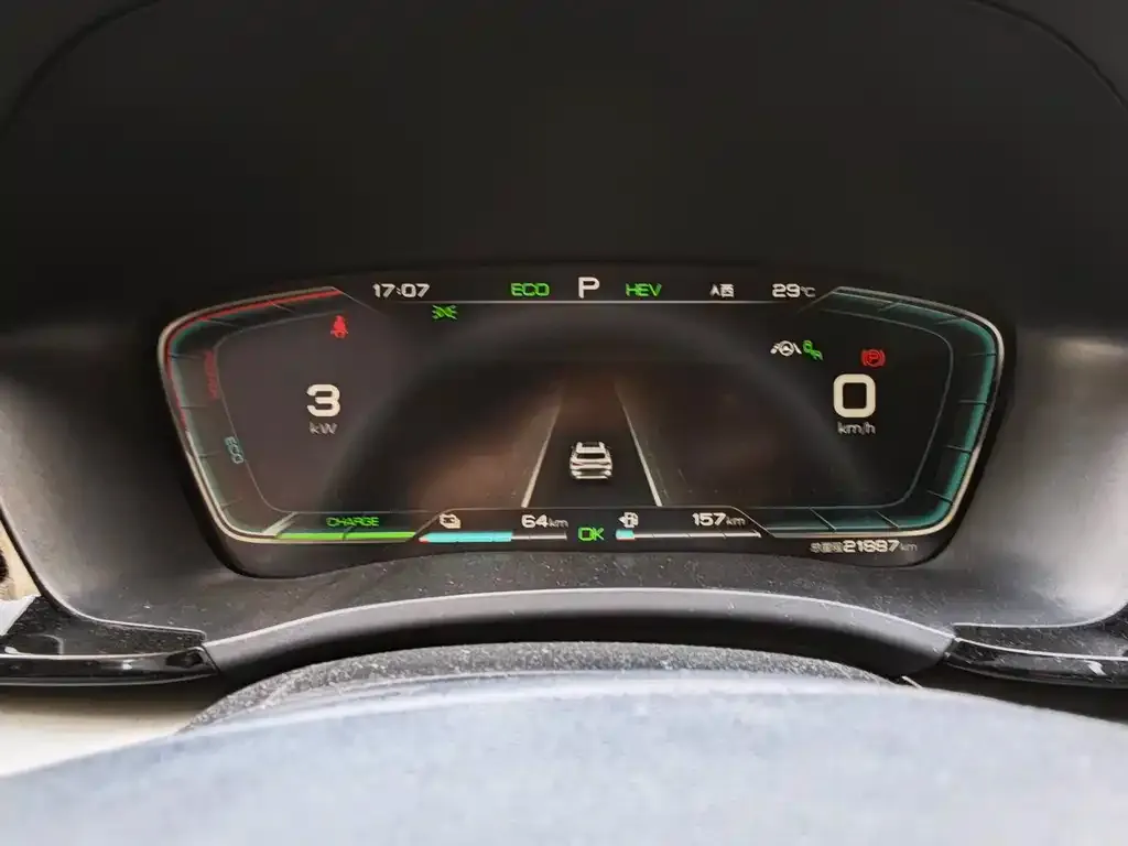 BYD PLUS New Energy — фото 3