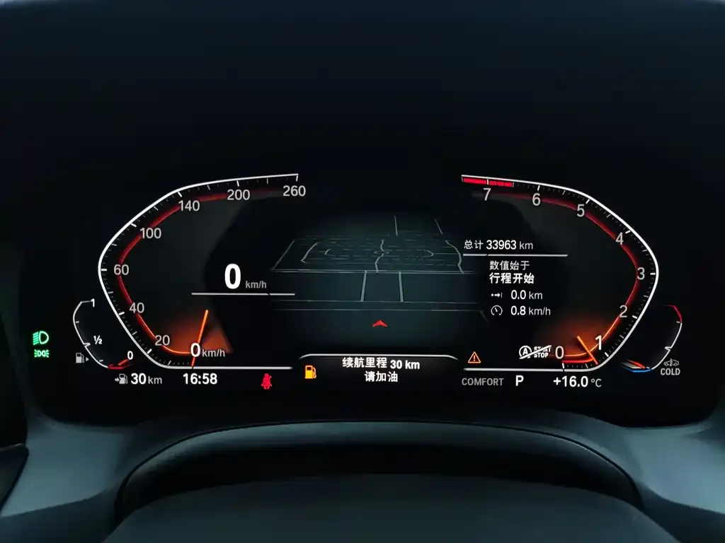 BMW 3 Series 2022 из CN, фото 4