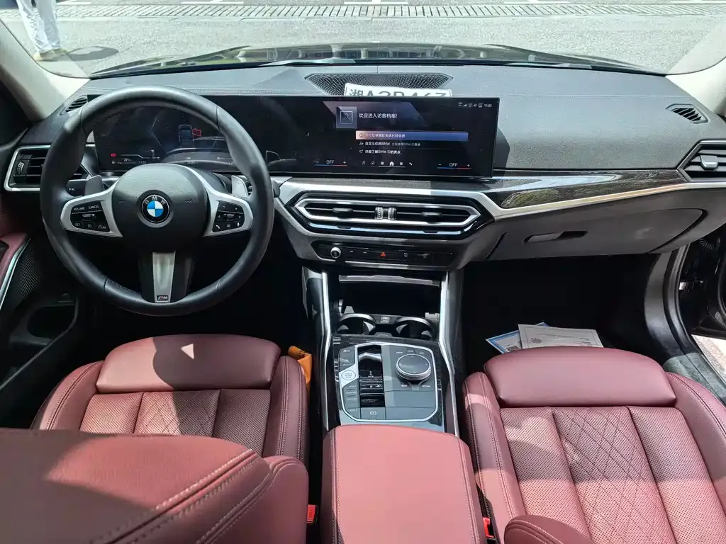 BMW 3 Series — фото 10