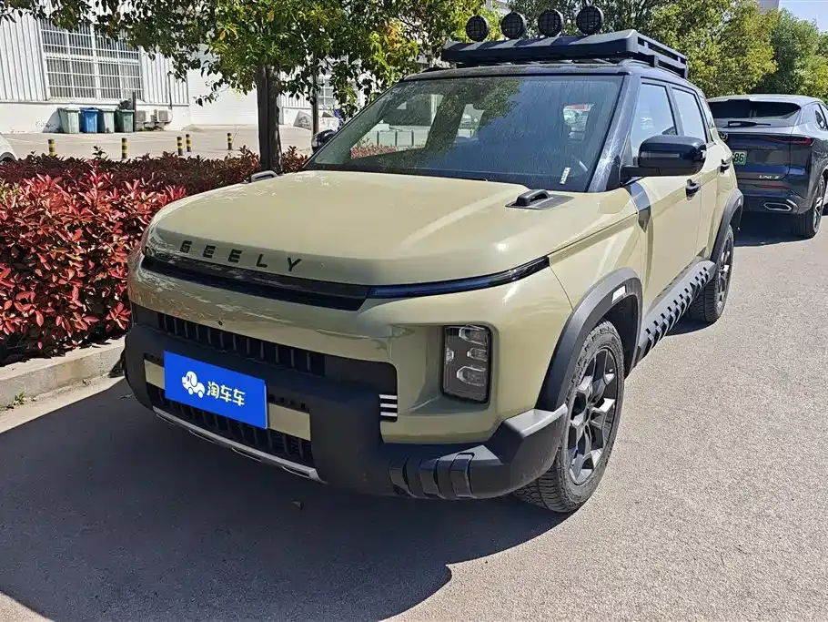 Geely Cowboy