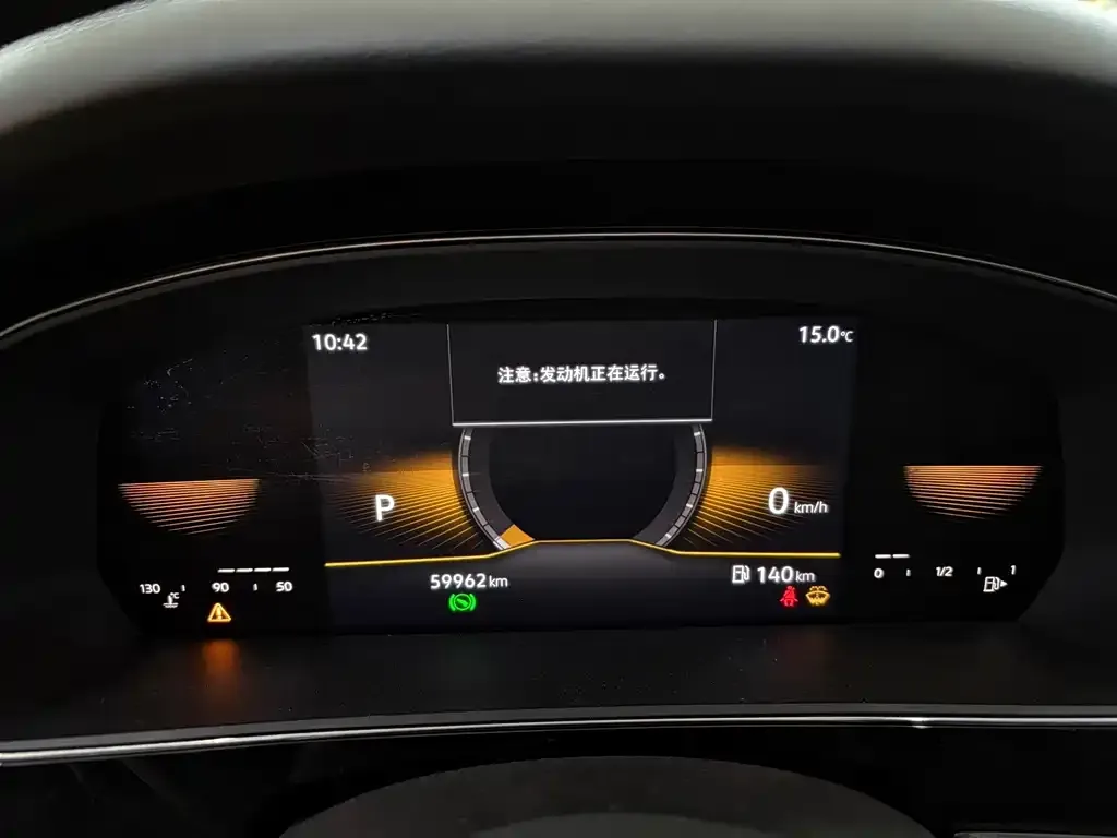 Volkswagen Passat — фото 2