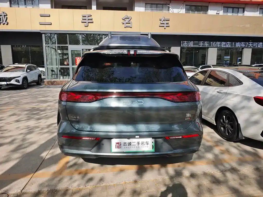 BYD Tang L 2025 из CN, фото 7