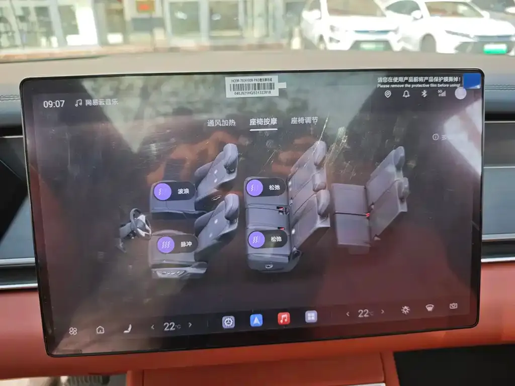 BYD Tang L 2025 из CN, фото 2
