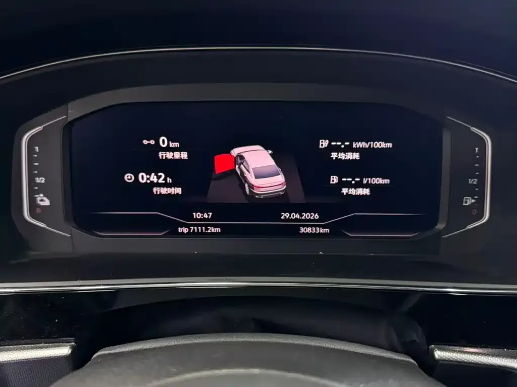 Volkswagen Passat New Energy 2023 из CN, фото 2