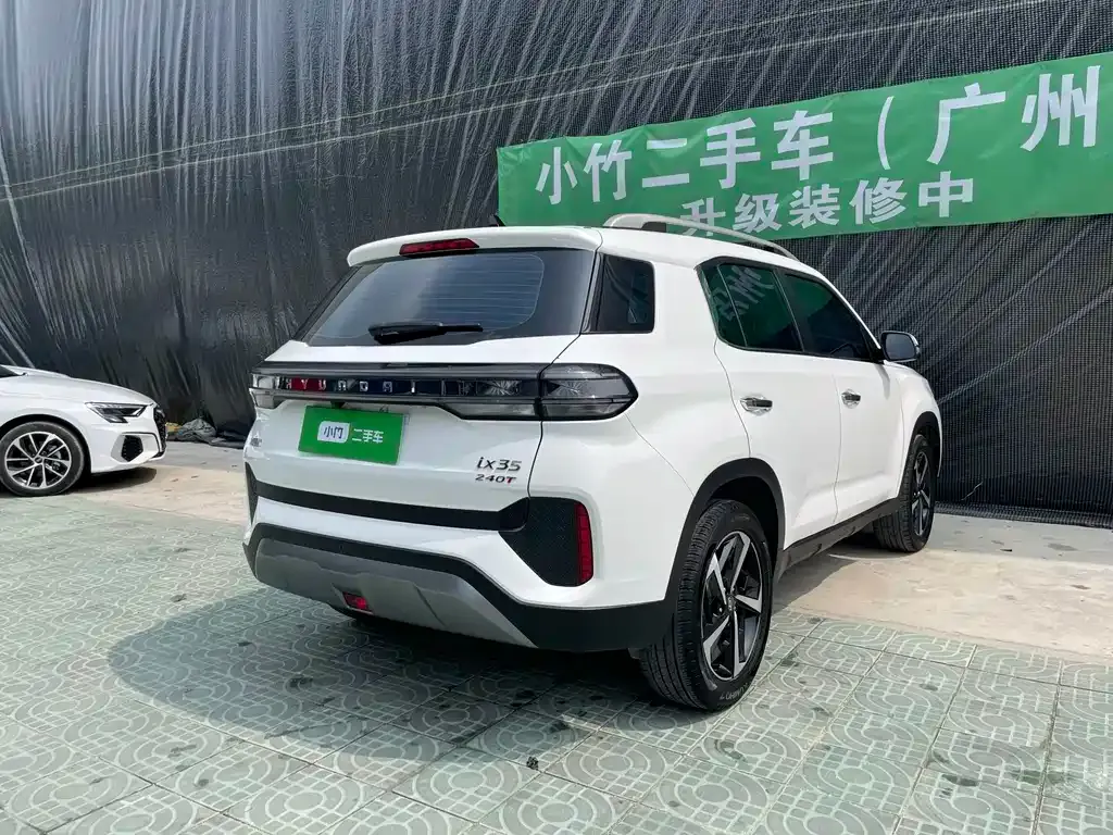 Hyundai ix35 2022 из CN, фото 4