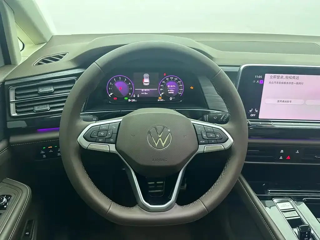 Volkswagen Viloran 2024 из CN, фото 8