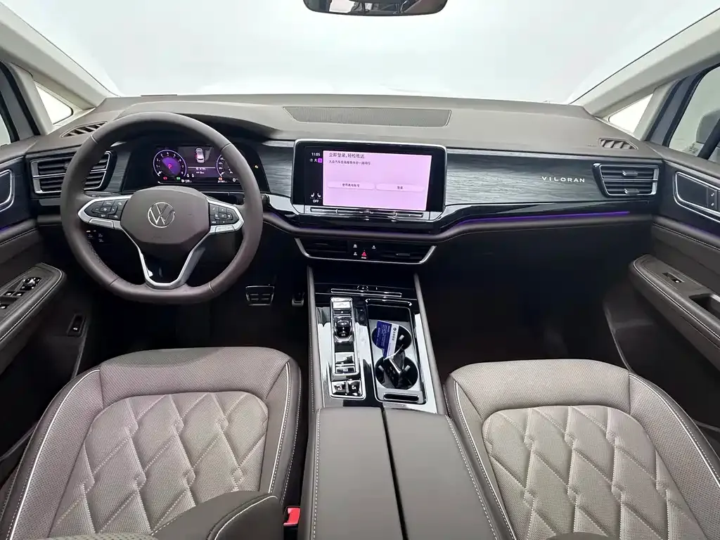 Volkswagen Viloran 2024 из CN, фото 4
