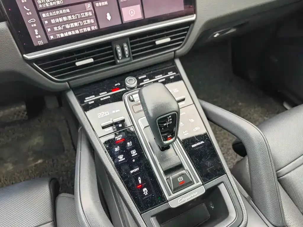 Porsche Cayenne 2021 из CN, фото 7