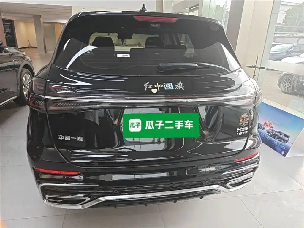 Hongqi HS5 2023 из CN, фото 4