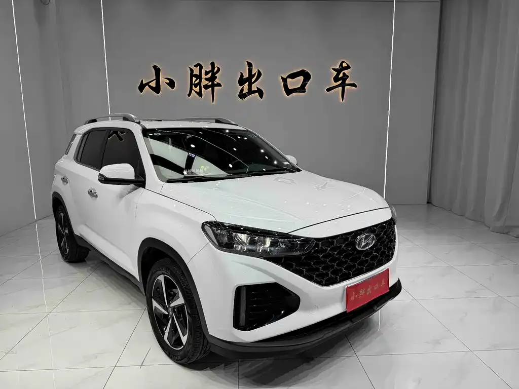 Hyundai ix35 2021 из CN, фото 5