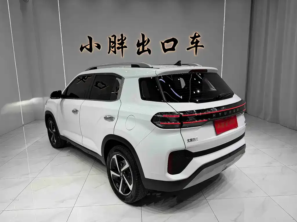 Hyundai ix35 2021 из CN, фото 2