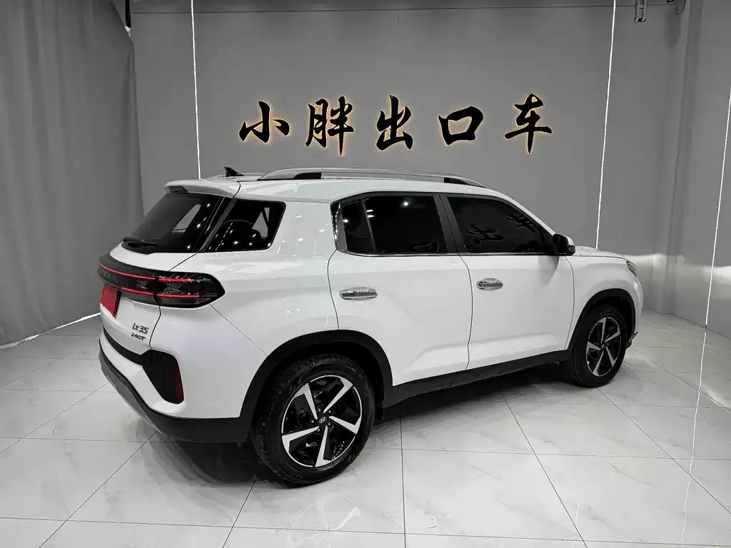 Hyundai ix35 2021 из CN, фото 3