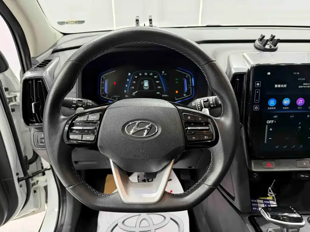 Hyundai ix35 2021 из CN, фото 9