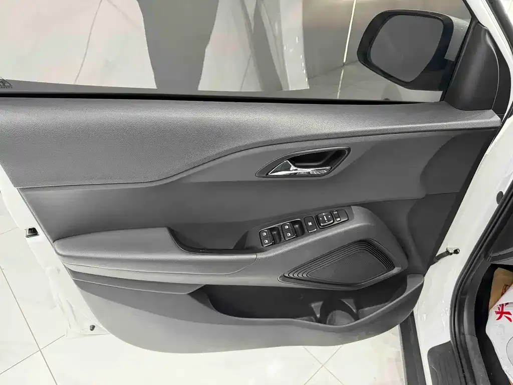 Hyundai ix35 2021 из CN, фото 6